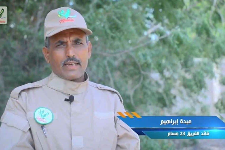 عبدة ابراهيم