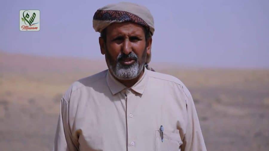 كردة