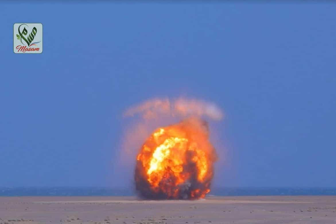 اتلاف باب المندب 1