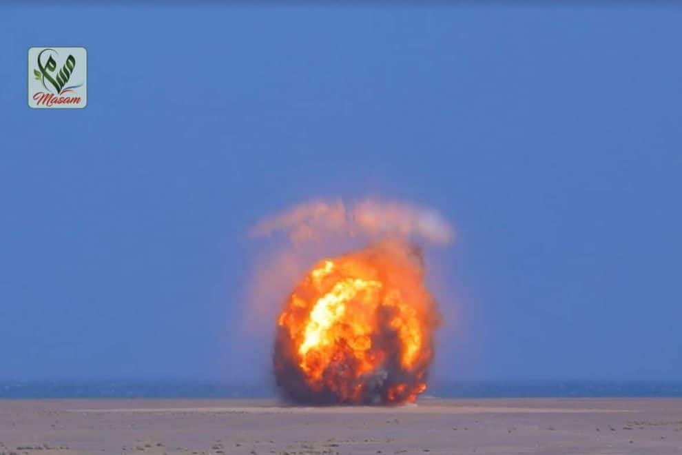 اتلاف باب المندب 1