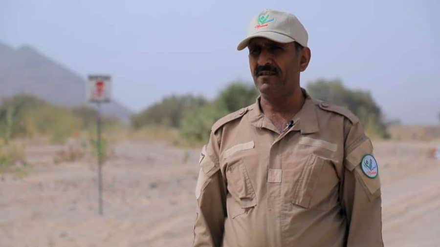 صالح طريق