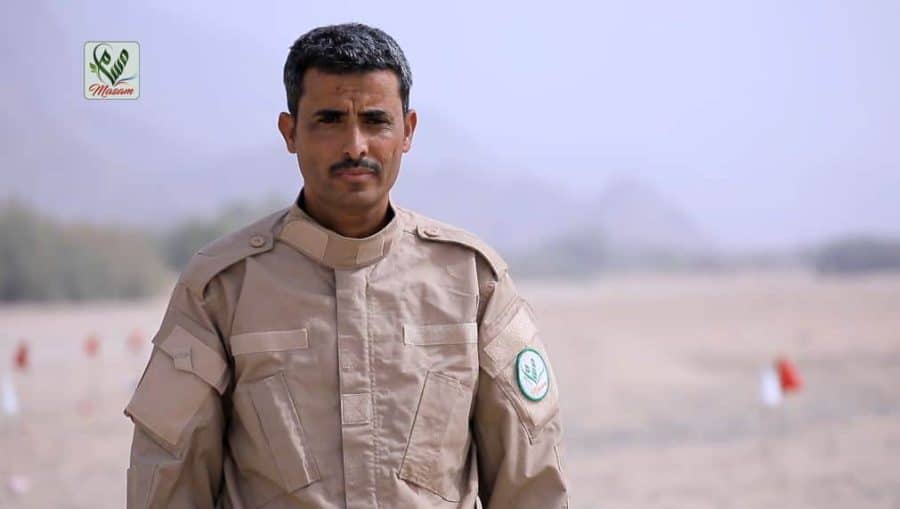 عارف الشرعبي