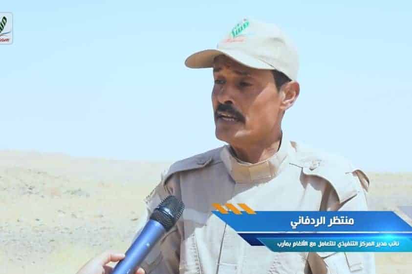 منتظر الردفاني