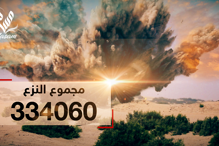 Cover new ar 6 00000