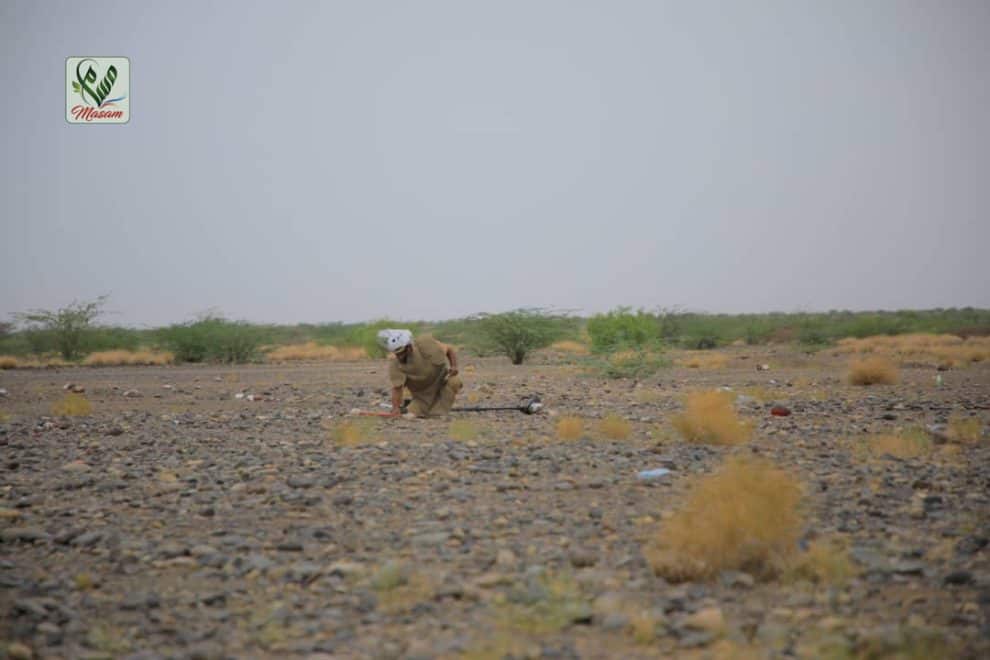 WhatsApp Image 2020 07 28 at 01.15.14