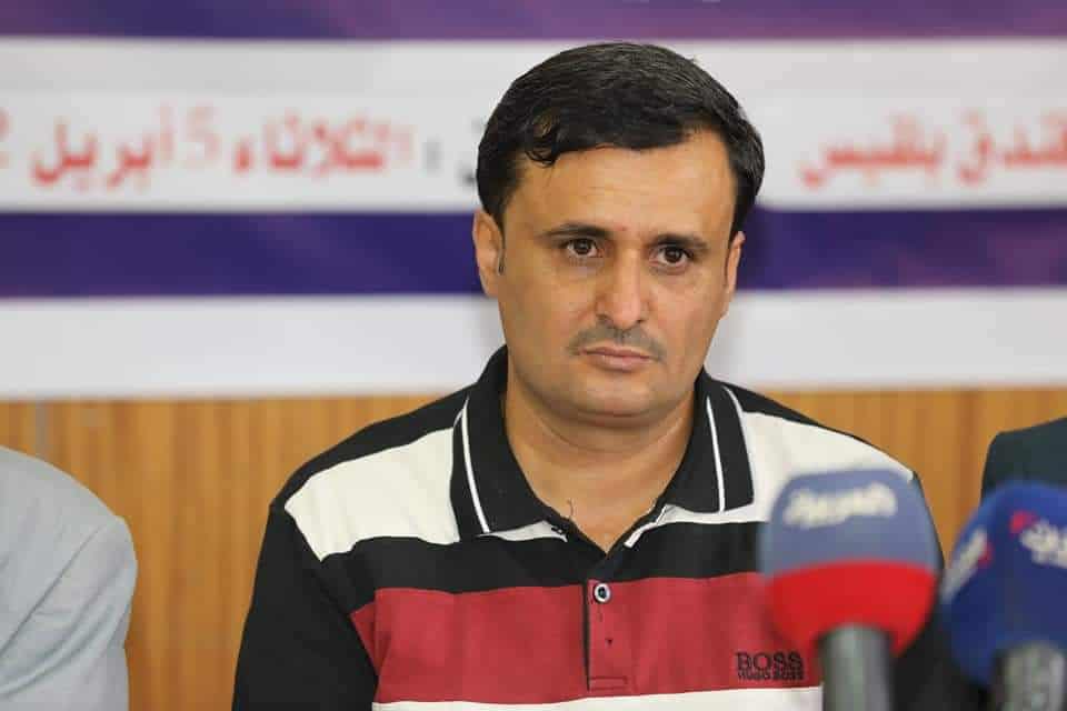 WhatsApp Image 2022 04 06 at 2.43.44 AM