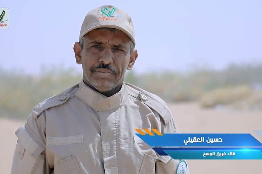 حسين العقيلي