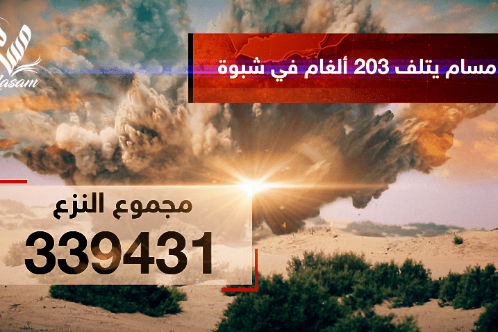 Cover new ar 6 00000