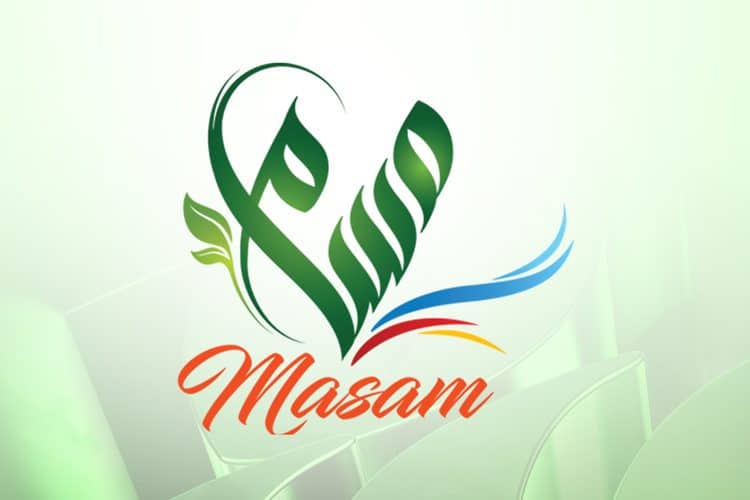 83307267 1284858245041967 9083117624946065408 o