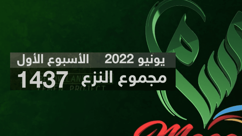 Cover_ar (00000)