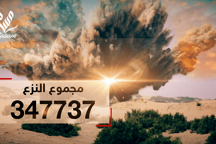 Cover new ar 6 00000 1