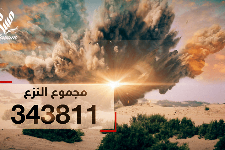 Cover new ar 6 00000