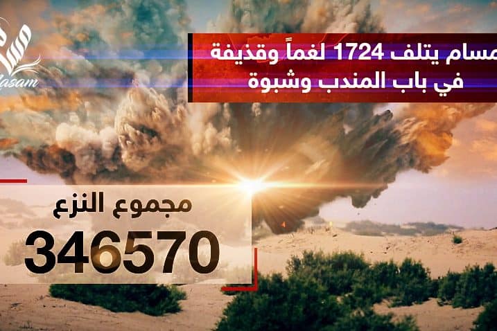 WhatsApp Image 2022 06 17 at 2.06.32 PM