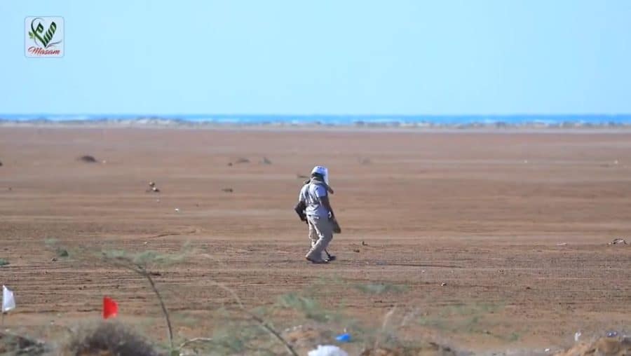 عالية