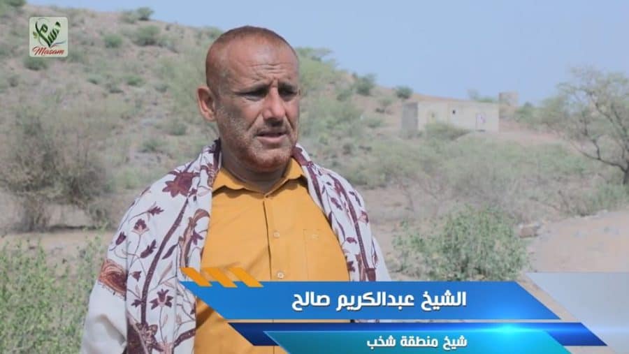 عبد الكريم