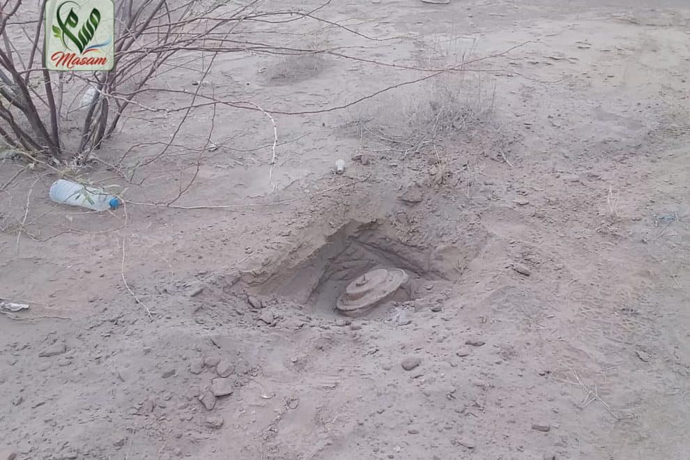 WhatsApp Image 2022 07 20 at 10.32.31 PM