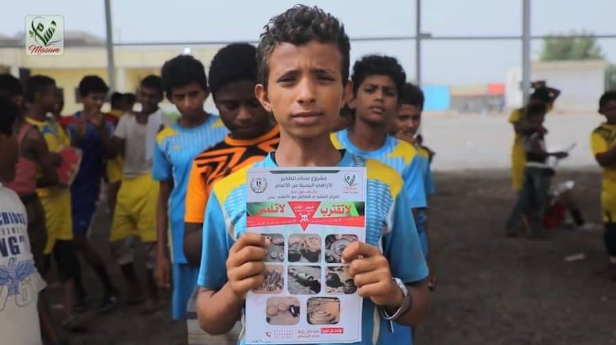 التوعية