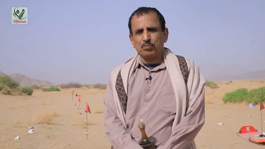 الصادر