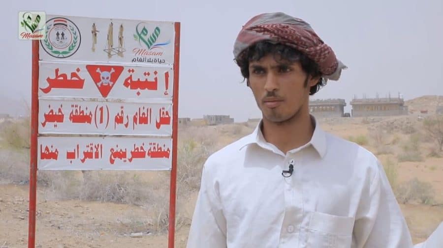 المحسني