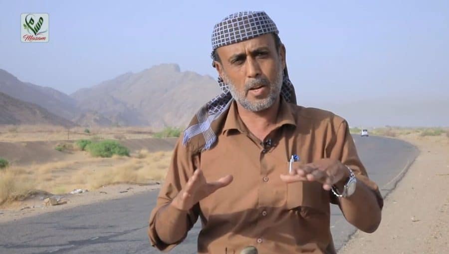 صالح 2