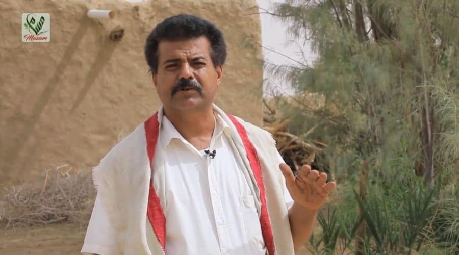 عبده