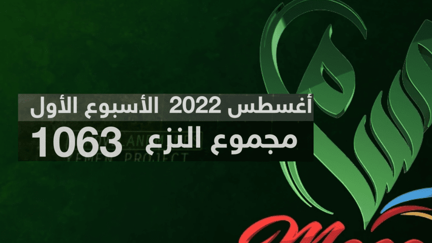 Cover_ar (00000)