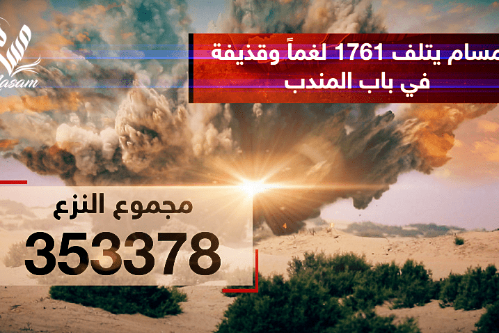 Cover new ar 6 00000