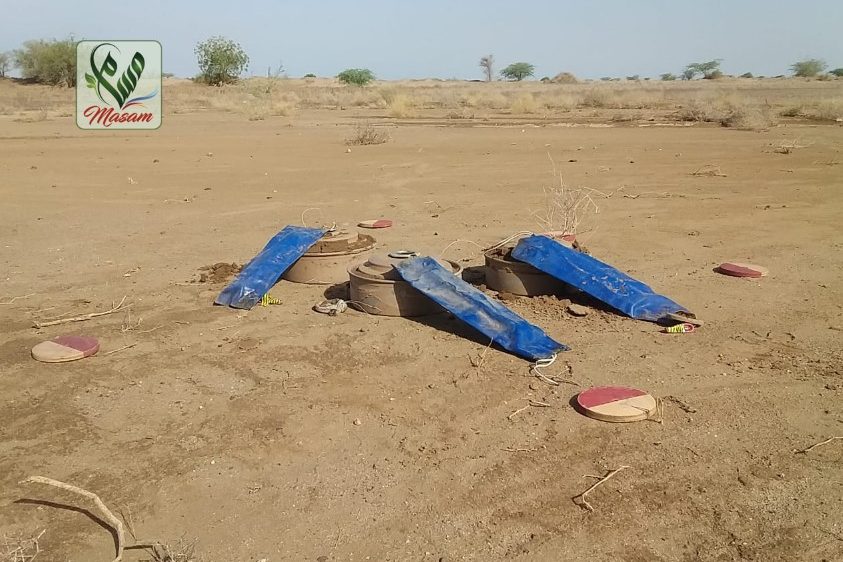 WhatsApp Image 2022 08 11 at 1.05.48 AM