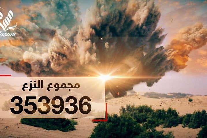 WhatsApp Image 2022 08 13 at 12.36.03 PM