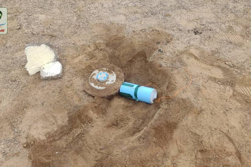 WhatsApp Image 2022 08 16 at 23.24.10