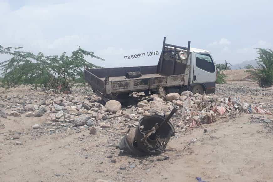 WhatsApp Image 2022 08 18 at 9.54.47 PM