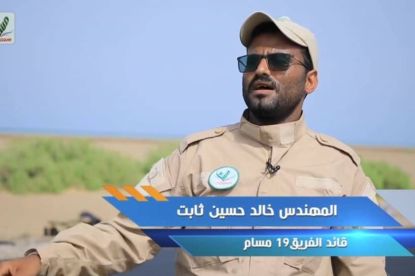 خالد حسين ثابت 1