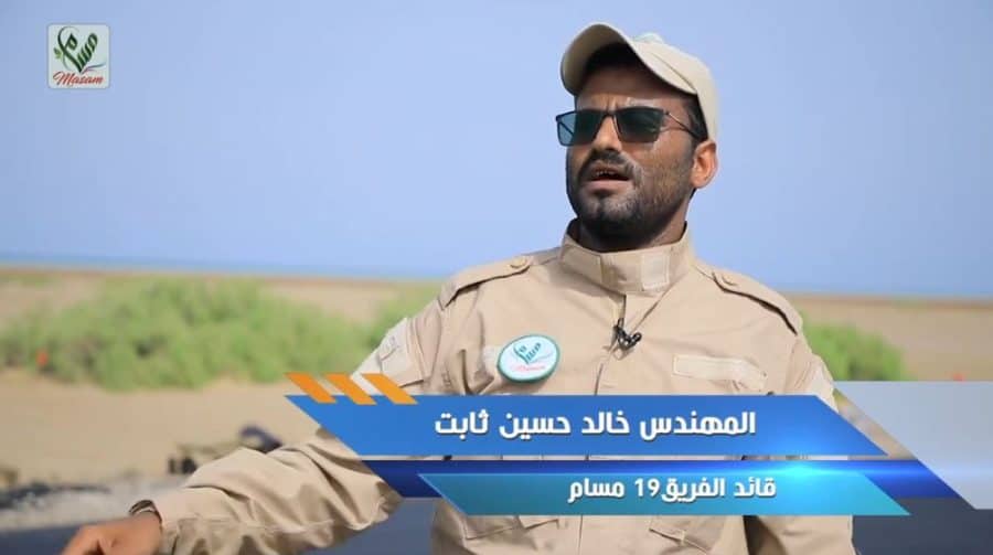 خالد حسين ثابت