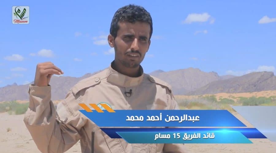 عبد الرحمن