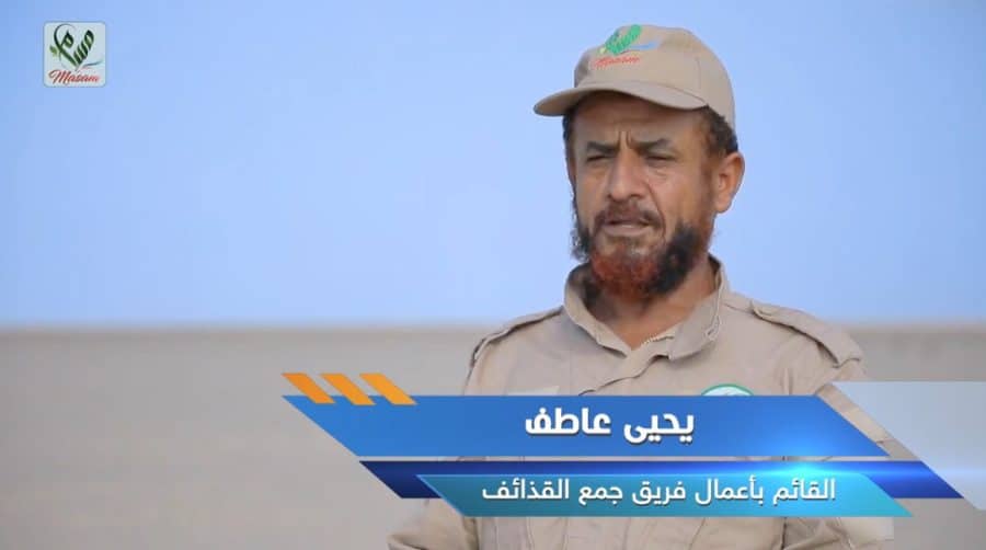 يحيى