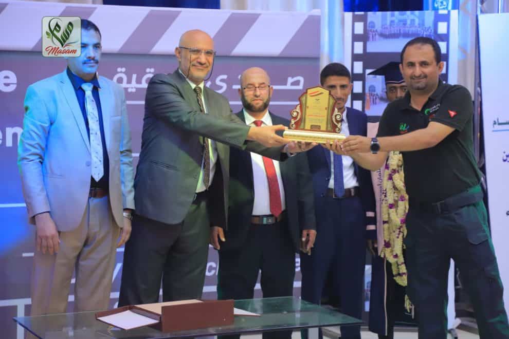 WhatsApp Image 2022 09 04 at 10.40.41 PM