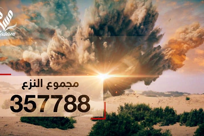 WhatsApp Image 2022 09 09 at 10.23.21 PM