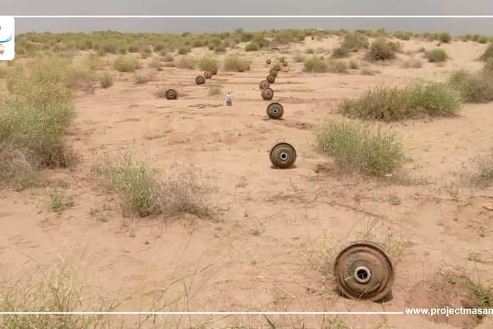 WhatsApp Image 2022 09 14 at 9.38.31 PM