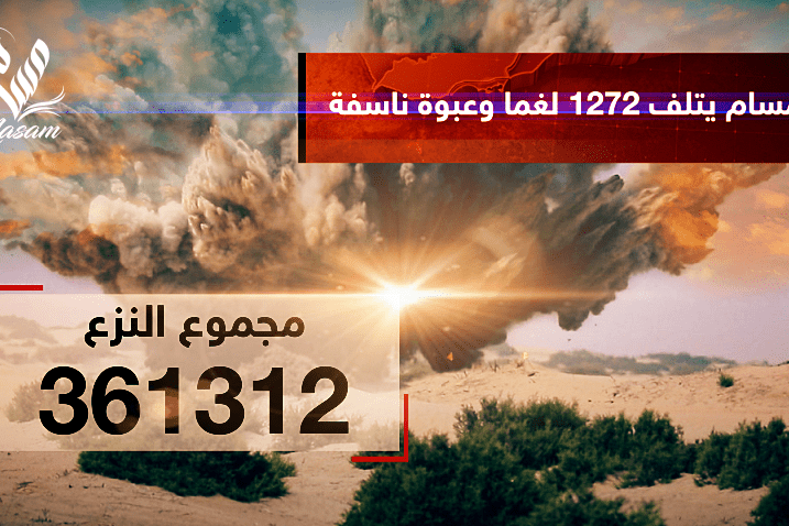 Cover new ar 6 00000