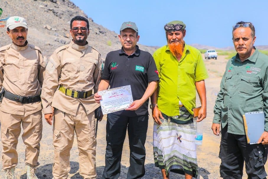 WhatsApp Image 2022 09 30 at 2.11.50 AM