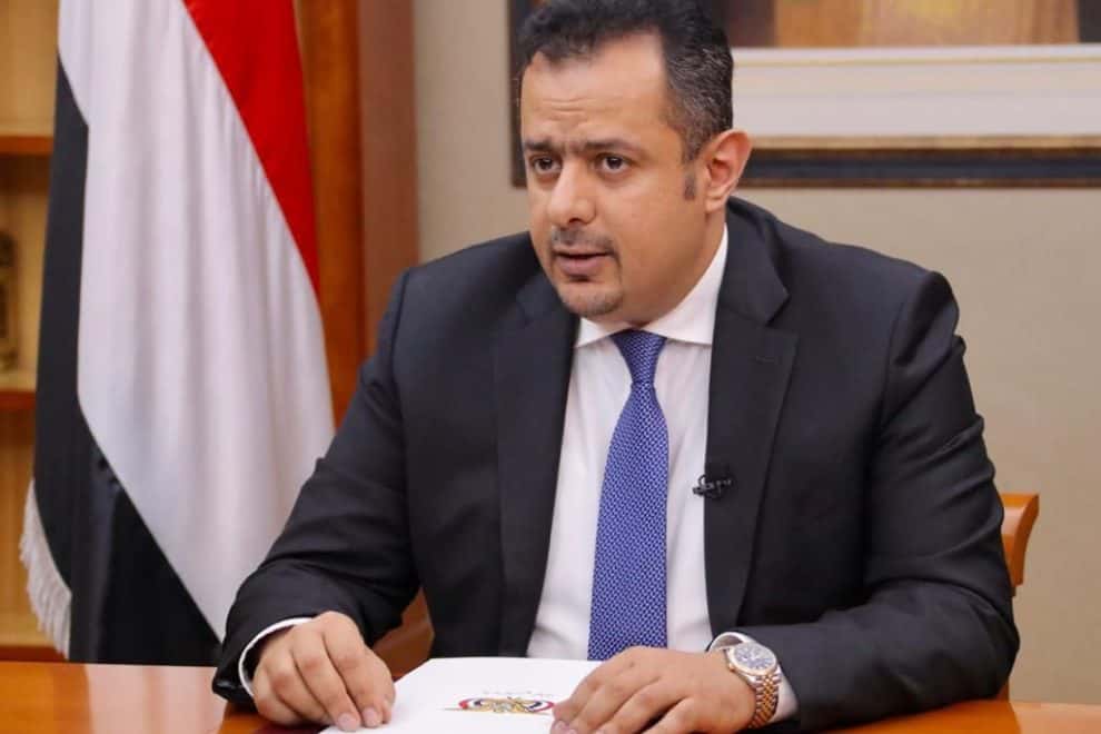 WhatsApp Image 2022 10 19 at 1.20.24 AM