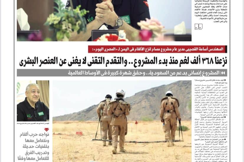 WhatsApp Image 2022 10 23 at 5.14.39 PM