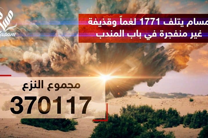 WhatsApp Image 2022 10 28 at 5.55.39 PM