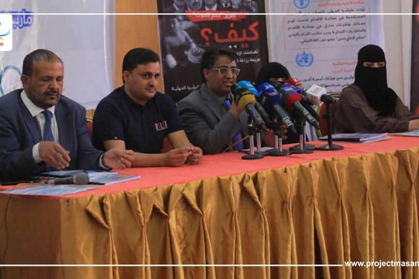 WhatsApp Image 2022 11 07 at 10.22.57 PM 1