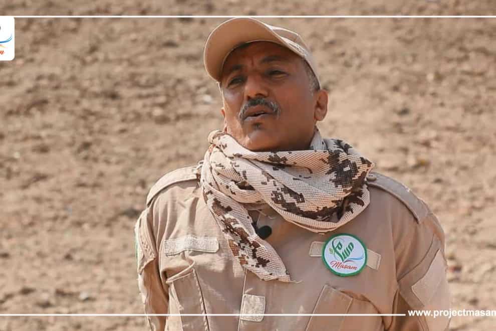 WhatsApp Image 2022 11 23 at 8.37.33 PM