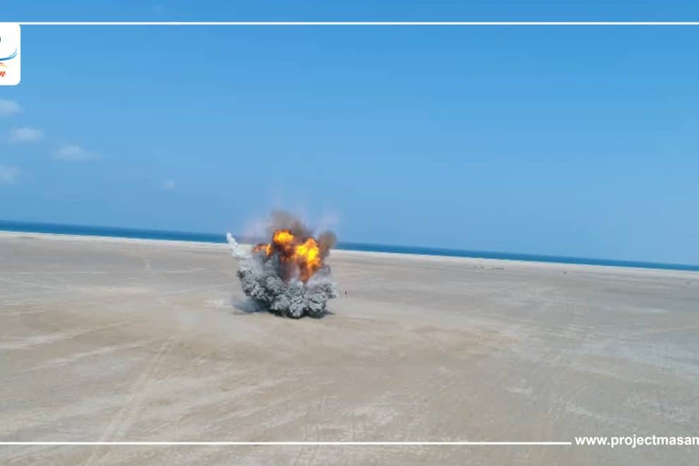 WhatsApp Image 2022 11 23 at 8.37.48 PM