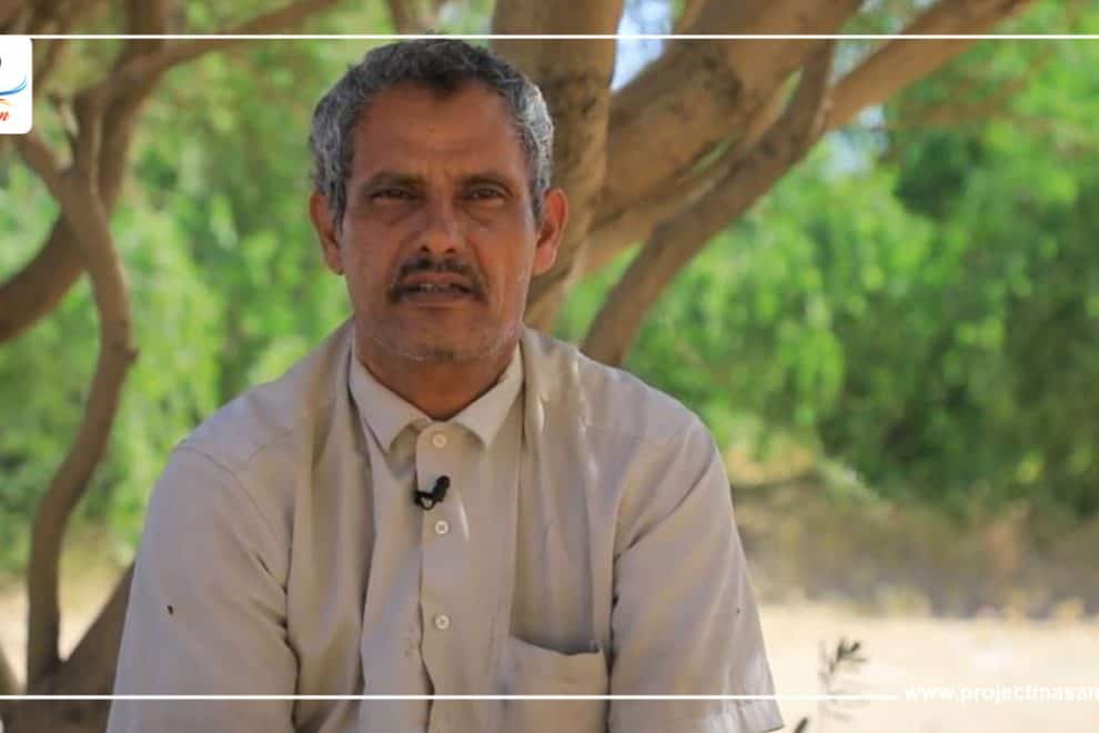 WhatsApp Image 2022 11 29 at 23.21.42