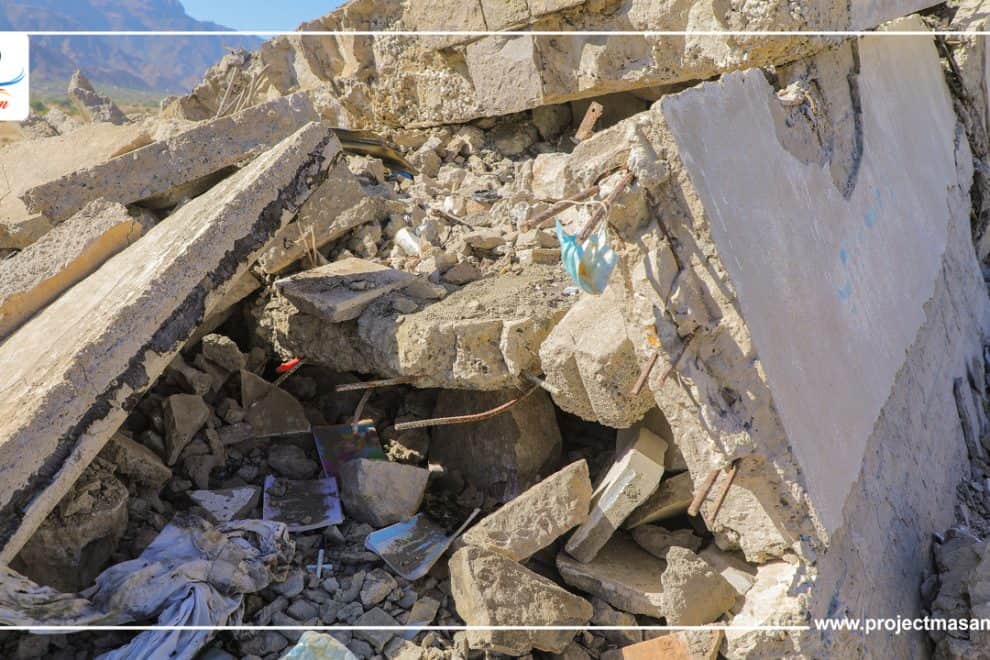 WhatsApp Image 2022 11 29 at 23.21.43