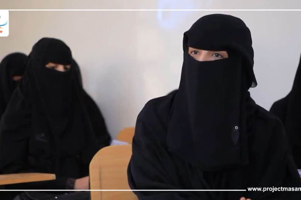 WhatsApp Image 2022 11 29 at 23.21.44