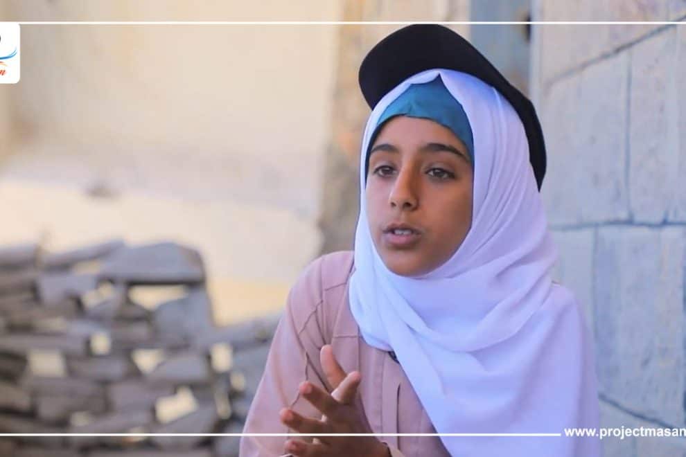 الطالبة ميمونة سليمان